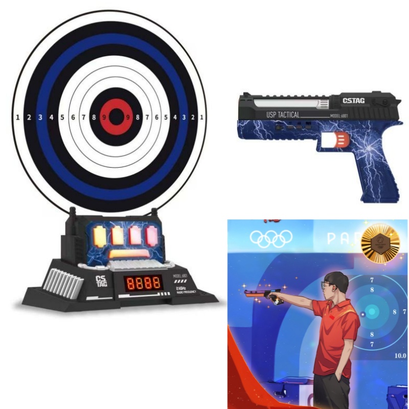 Kids Indoor Outdoor Games - CSTAG AI Target Shooting Competition Laser