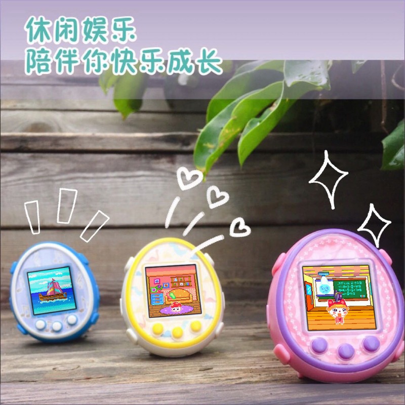 New Tamagotchi creative person - Bandai Model Tamagotchi ulasan dan harga