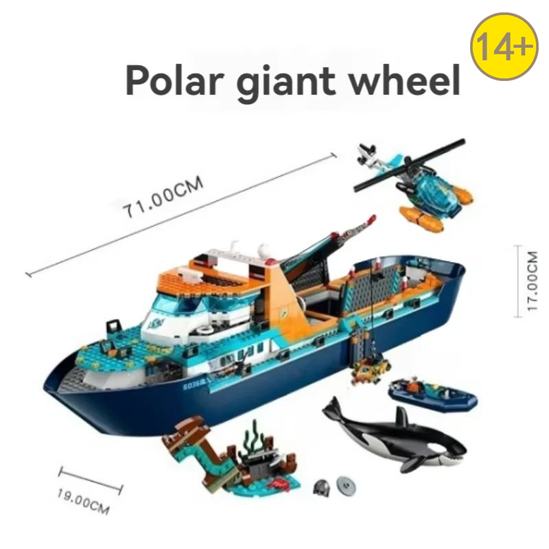 Super popular 815PCS City Deep - Lego Set City ulasan dan harga