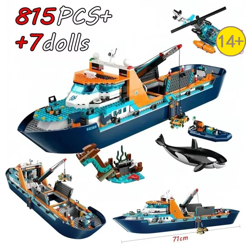 Super popular 815PCS City Deep - Lego Set City ulasan dan harga