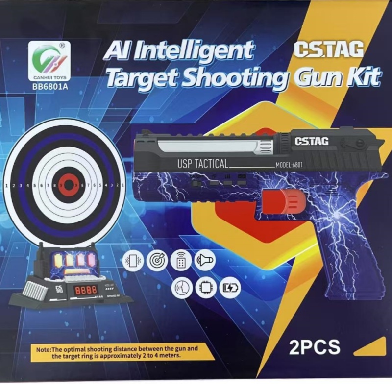 CSTAG AI Target Shooting Compe - Kids Indoor Outdoor Games ulasan dan harga