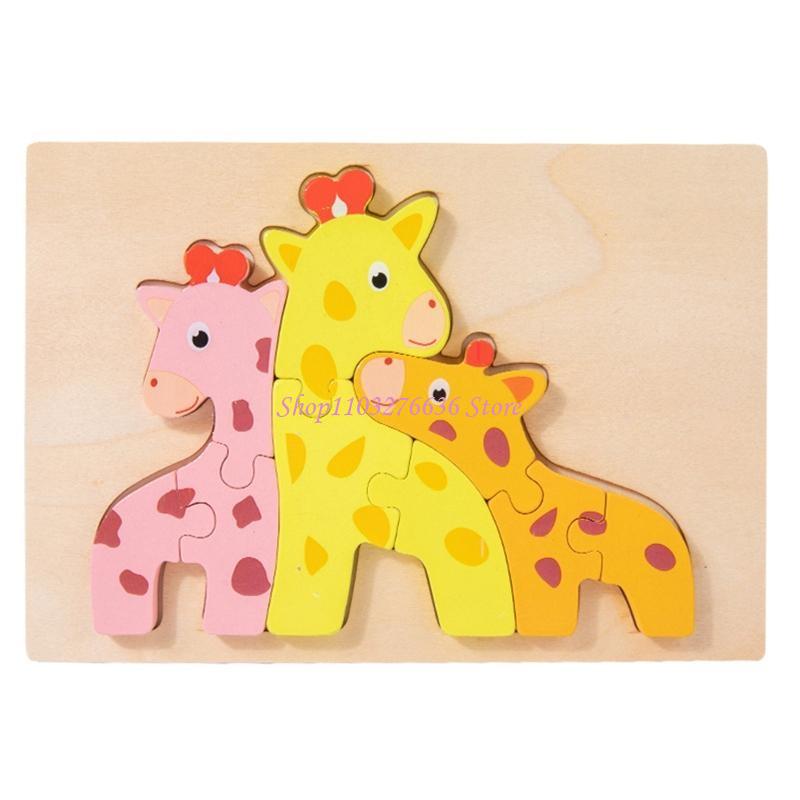 R6FD Kids Interactive Wooden A - Kids Outdoor Xmas Gifts ulasan dan harga