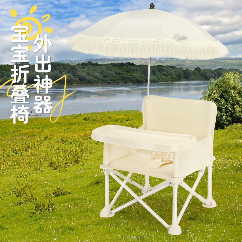 Foldable Backrest Baby Dining  - Kids Outdoor Foldable Chair ulasan dan harga